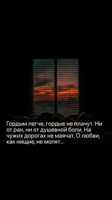 Отзывы о книге «Лекарство от душевной боли. Исцеляем психотравмы», рецензии  на книгу Татьяны Трофименко, рейтинг в библиотеке Литрес