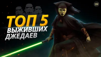 LEGO Star Wars: Боевой набор Джедаев и Клонов-Пехотинцев 75206 - купить по  выгодной цене | Интернет-магазин «Vsetovary.kz»