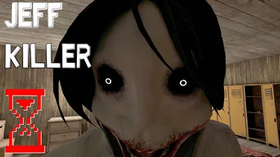 Jeff the Killer | cosplay | Пикабу