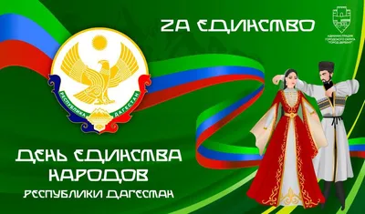 Муин Сабиров: \"Единство нашей Родины и нашего народа — главная сила в  сегодняшнем противостоянии с противниками\" - Бердюжье медиа. Новости  Бердюжского района