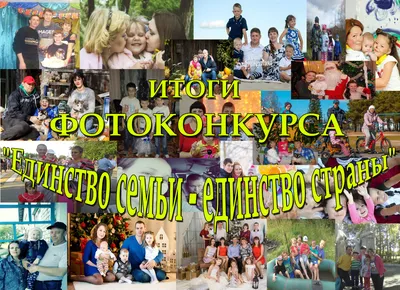 Международный фестиваль «Славянское единство – 2023»