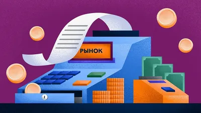 Тема «глобальная экономика» — Новости — Центр компетенций по взаимодействию  с международными организациями — Национальный исследовательский университет  «Высшая школа экономики»