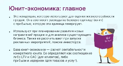 Расскажем немного о национальном проекте «Цифровая экономика Российской  Федерации» | Газета ВОЛГА