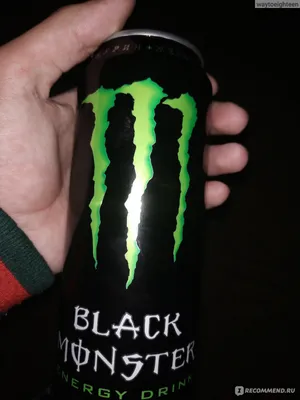 Энергетический напиток Black Monster Energy drink - «Самый вкусный Монстер!»  | отзывы