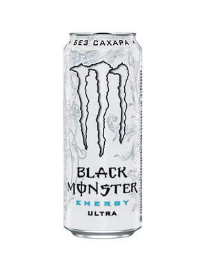 Black Monster Ultra Черный монстр Ультра энергетический напиток без сахара  банка 500 мл купить оптом