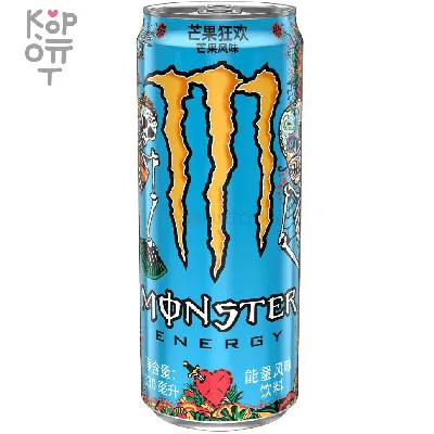 Газированный энергетический напиток Monster Energy Juice Ripper 500мл  (Великобритания): продажа, цена в Луцке. Энергетики от \"Феерия Ароматов\" -  1014044735