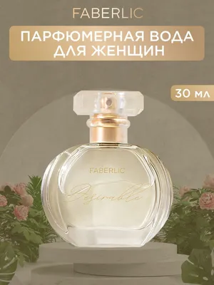 Artefact Faberlic cologne - a new fragrance for men 2023