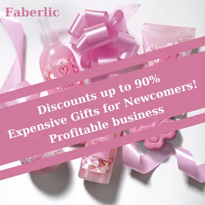 FABERLIC⭐#bussines_secrets_group (@faberlic_oksigenlikosmetika) • Instagram  photos and videos