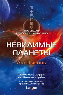 Юлия Савичева. Такая как есть. Как проходили съемки шоу Фантастика на  Первом? - YouTube