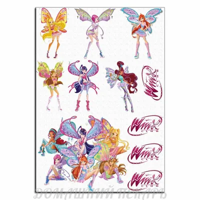 Pin by POLISΛ on WINX ART | Winx club, Bloom winx club, Flora winx