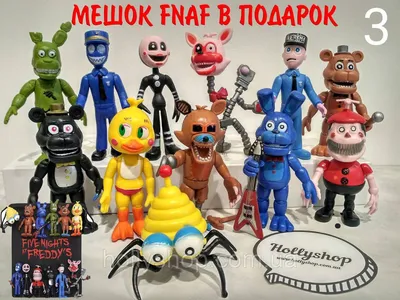 Архив Комплект фигурок ФНАФ из игры «Пять ночей с Фредди» (FNAF: 503 грн. -  Фигурки Одесса на BON.ua 81625753