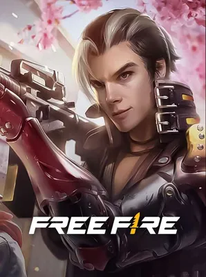 Картинки free fire