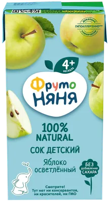 Фруктовые кусочки ФрутоНяня яблоко-малина, 15г - купить с доставкой в  Москве в Перекрёстке