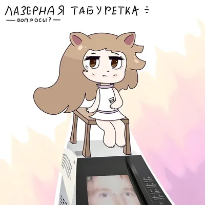 Мой рисунок про фурри | Furry Amino [Ru] Amino