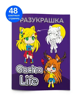 Значки гача лайф Gacha Life - купить с доставкой по выгодным ценам в  интернет-магазине OZON (542503725)