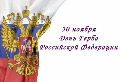 Ездец, единорог и Софья Палеолог: как веками менялся российский герб -  Газета.Ru