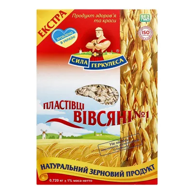 Братья Руссо не планируют делать буквальный ремейк «Геркулеса» — Новости на  Кинопоиске