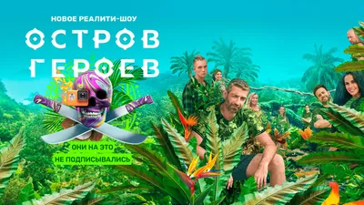 Берсерк. Герои. Время Героев - бустер | Игры оптом, издательство Hobby World