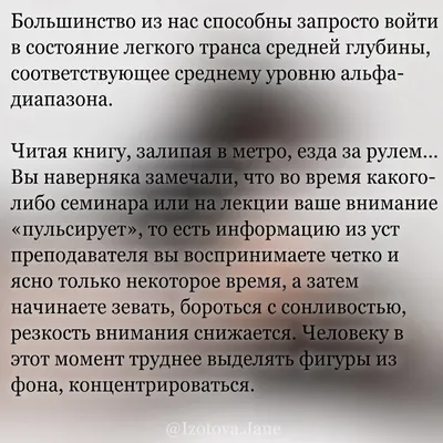 спиральный фон. белые круги на черном фоне. иллюзия гипноза Иллюстрация  штока - иллюстрации насчитывающей круги, цвет: 226935059