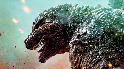 Godzilla Ultimate Godzilla | Mezco Toyz