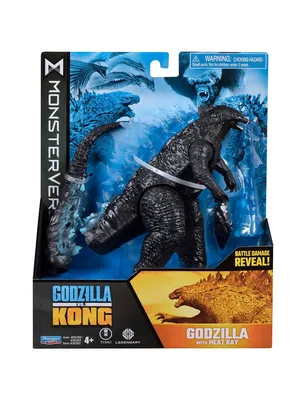 BANDAI Movie Monster Series Godzilla Minus One Godzila 2023 Action Fig —  ToysOneJapan