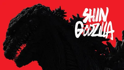 Brand New Set of 2 Legendary Shin Godzilla vs King Kong Toys Action Figures  | eBay