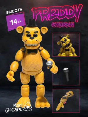 Pin by Tina🇺🇦 on Golden Freddy | Fnaf golden freddy, Fnaf, Fnaf foxy