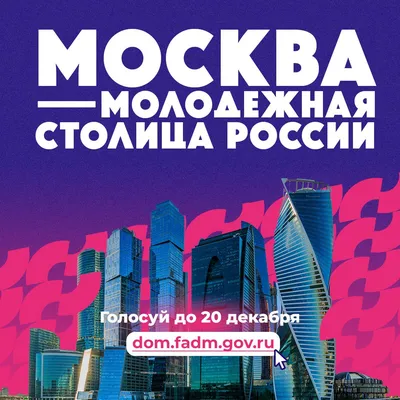 Прошел первый этап конкурса в рамках Молодежной Лаборатории “Голосуй //  Шайла” | United Nations Development Programme