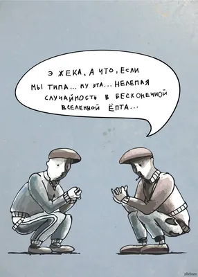 В Европе набирает популярность стиль российских гопников: 04 мая 2014,  06:45 - новости на Tengrinews.kz