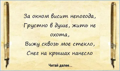 Когда на сердце грусть и холод на душе ♫Прославление Песня♫ - YouTube