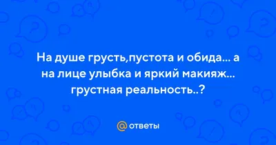 Ты заходи... (Дрожжина Ольга) / Стихи.ру