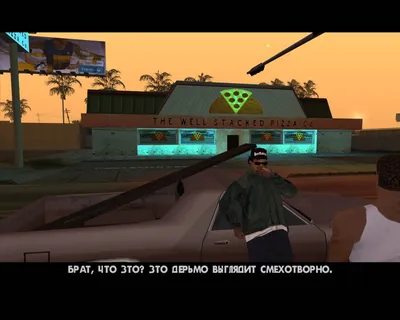 Grand Theft Auto: San Andreas для iOS. Обзор