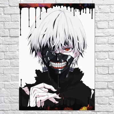 Плакат \"Токийский гуль, Кэн Канэки в маске, Tokyo ghoul\", 60×43см  (ID#810508621), цена: 190 ₴, купить на Prom.ua