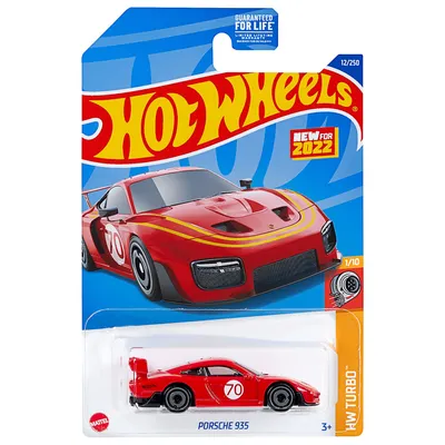 Hot Wheels Mystery Models | Party City