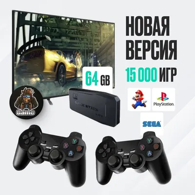 100 великих игр: места 20–4 — Статьи на Кинопоиске