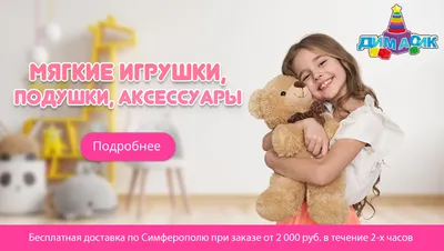 Интересная коллекция игрушек для детей - Cookeez FunMaker Workshop с  имитацией аромата хлебных кукол в удивительной печи. - купить с доставкой  по выгодным ценам в интернет-магазине OZON (1177296621)