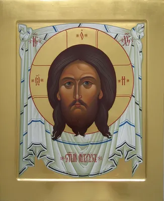 Портрет Иисуса Христоса, Литва Стоковое Фото - изображение насчитывающей  литовско, взгляд: 99938170
