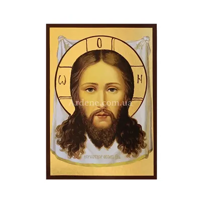 высокий человек Иисус стоит среди облаков, картина второе пришествие иисуса,  картинки иисус, Иисус обои фон картинки и Фото для бесплатной загрузки