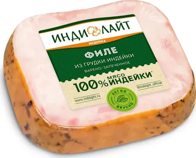 Филе индейки копчено-вареное, нарезка с бесплатной доставкой на дом из  «ВкусВилл» | Москва и вся Россия