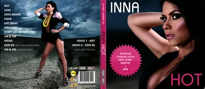 5 Of Our Favourite INNA Music Videos - CelebMix