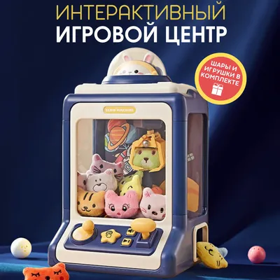 Набор интерактивных игрушек для фруктов и овощей для детей, игровые  кухонные аксессуары и корзина для тортов | AliExpress