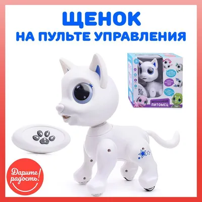 Набор из двух интерактивных игрушек Furreal Friends Walkalots Big Wags  Cotton and Candy (ID#1525798776), цена: 1960 ₴, купить на Prom.ua