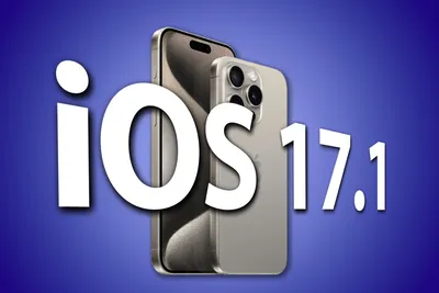 iOS 18: Release date predictions, features, and compatible iPhones -  PhoneArena