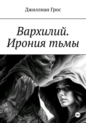 Автор стихов расстрелян: малоизвестные факты об истории создания «Иронии  судьбы» - Экспресс газета