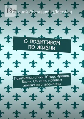 Фильм «Ирония судьбы. Продолжение» 2007: актеры, время выхода и описание на  Первом канале / Channel One Russia