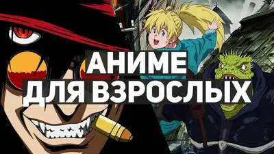 Превратить фото в аниме: Создание аниме фотографий и рисунков с помощью  фильтра AI Anime Filter | Fotor