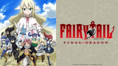 200+] Fairy Tail Pictures | Wallpapers.com