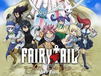 Watch Fairy Tail - Crunchyroll