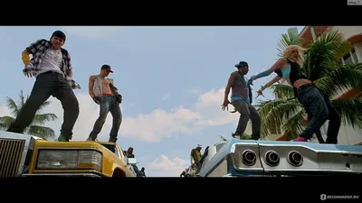 Шаг вперед 4 / Step Up Revolution - YouTube