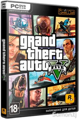 Игра Игра GTA V Premium Edition PS4 (PlayStation 4 купить по низкой цене с  доставкой в интернет-магазине OZON (685349460)